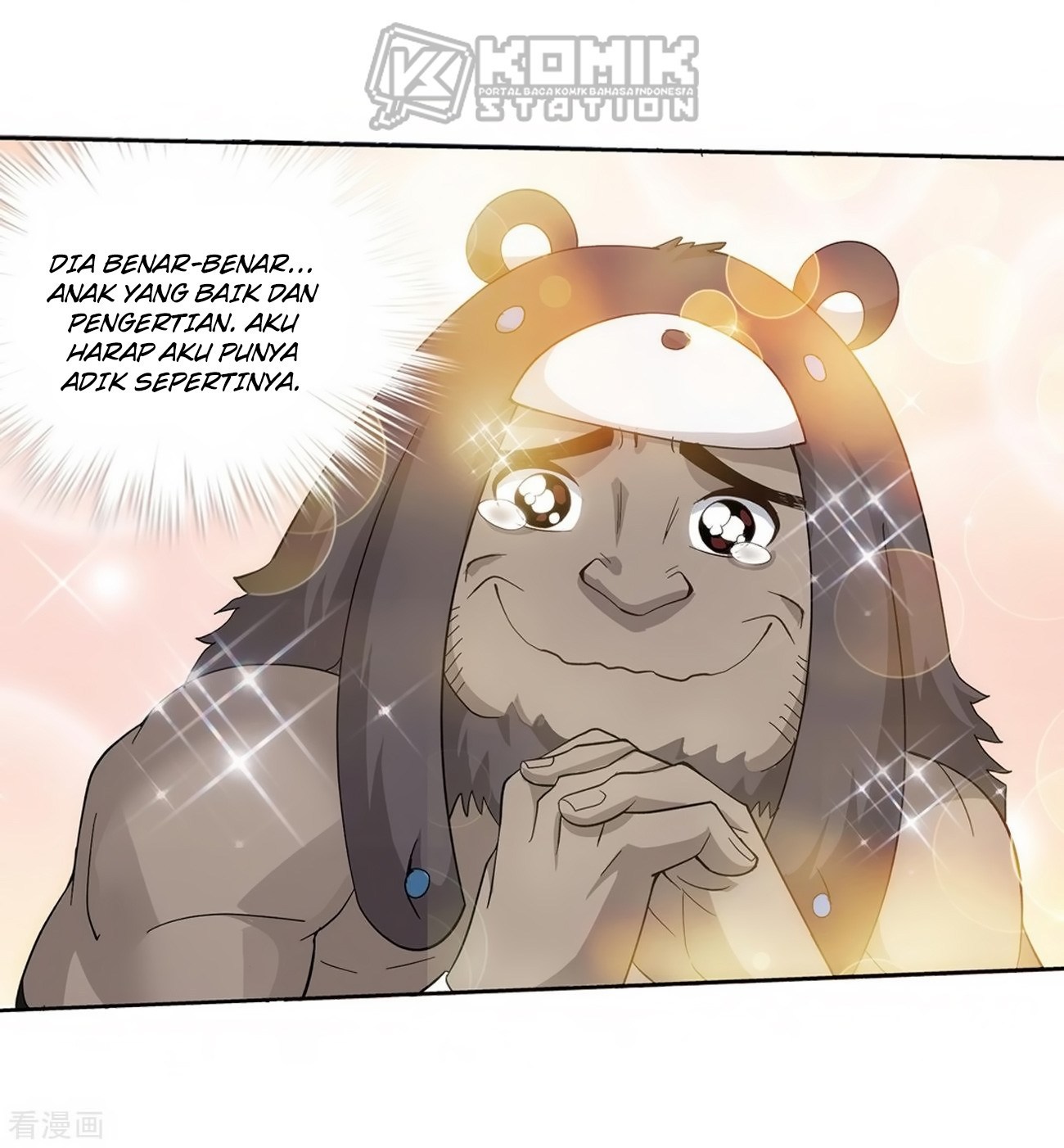 Battle Through the Heavens Chap 277 - Next Chap 278