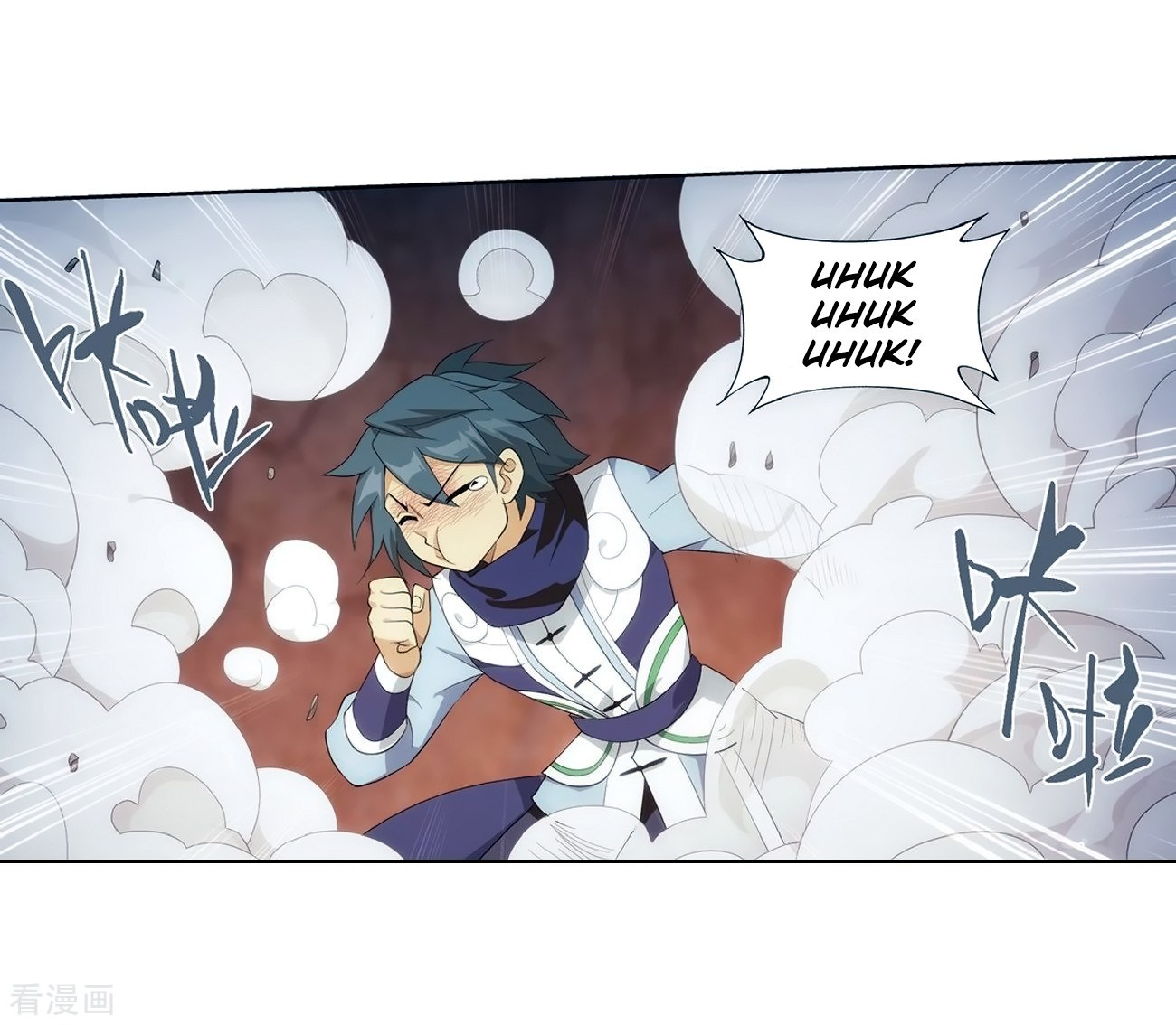 Battle Through the Heavens Chap 277 - Next Chap 278
