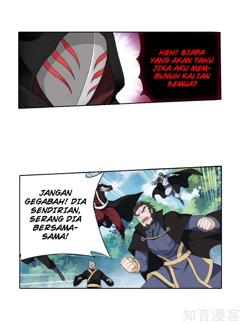 Battle Through the Heavens Chap 275 - Next Chap 276