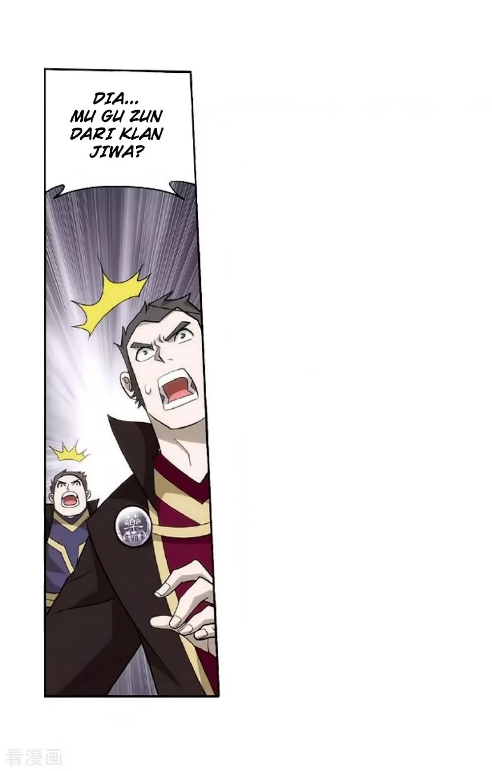 Battle Through the Heavens Chap 276 - Next Chap 277