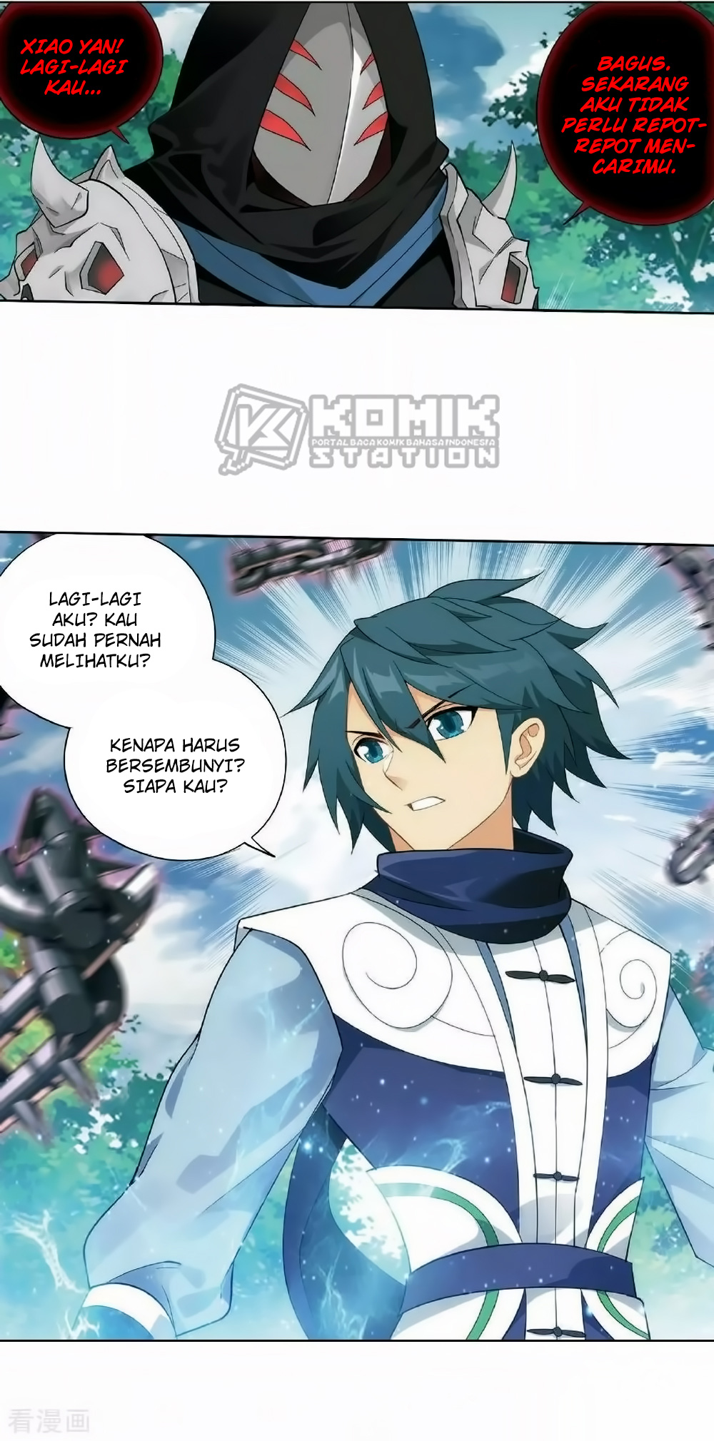 Battle Through the Heavens Chap 276 - Next Chap 277