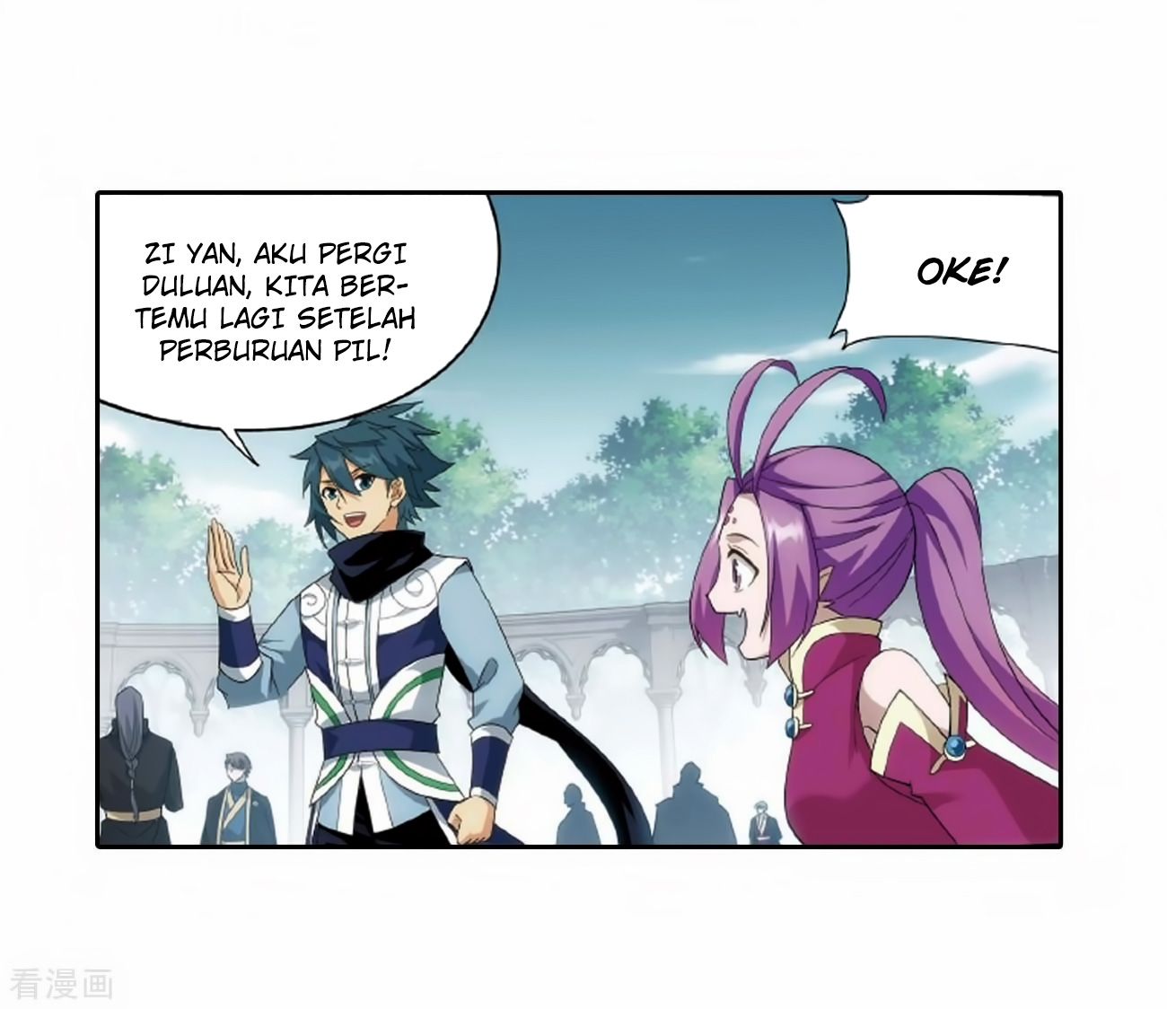 Battle Through the Heavens Chap 278 - Next Chap 279