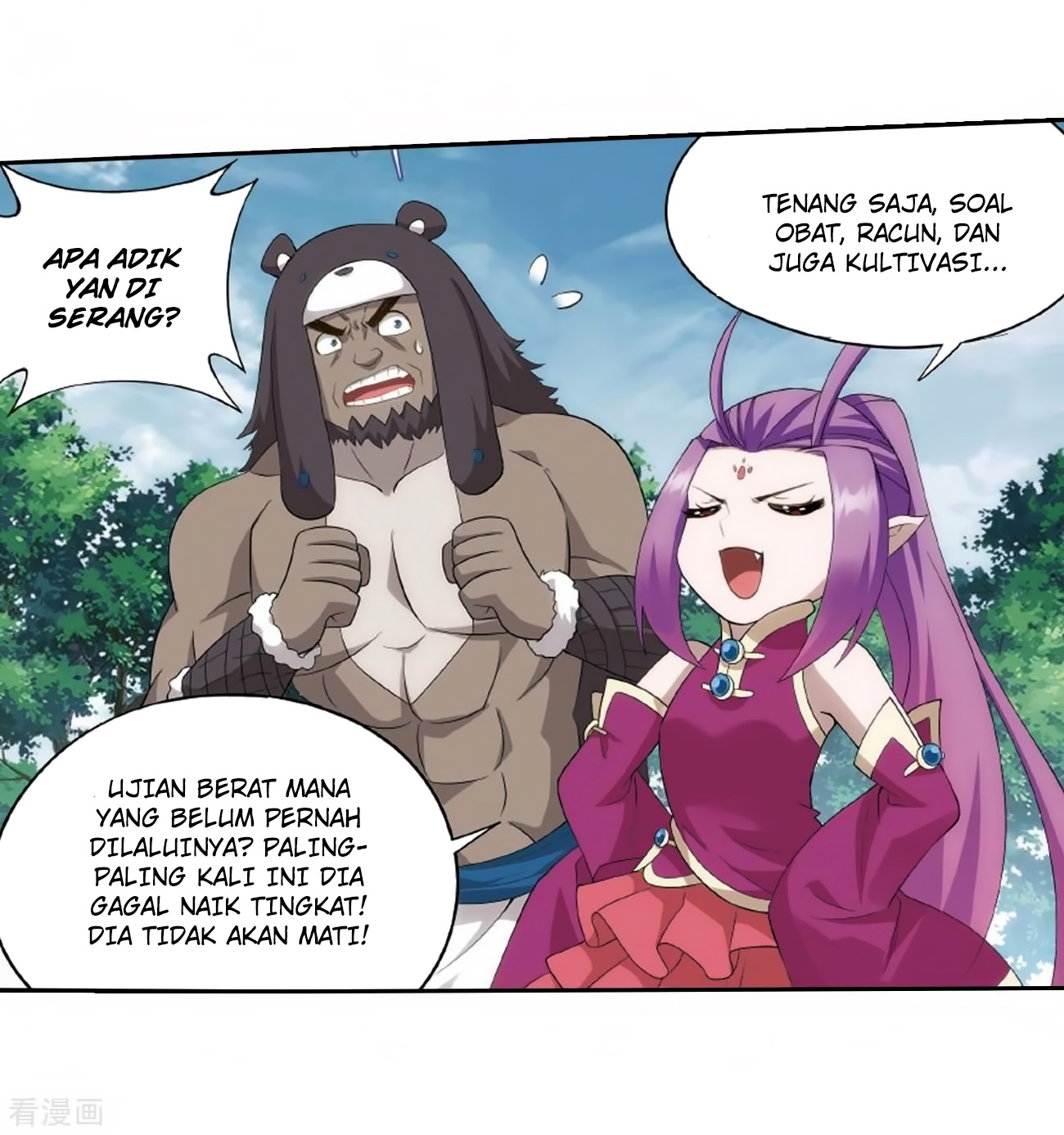 Battle Through the Heavens Chap 278 - Next Chap 279