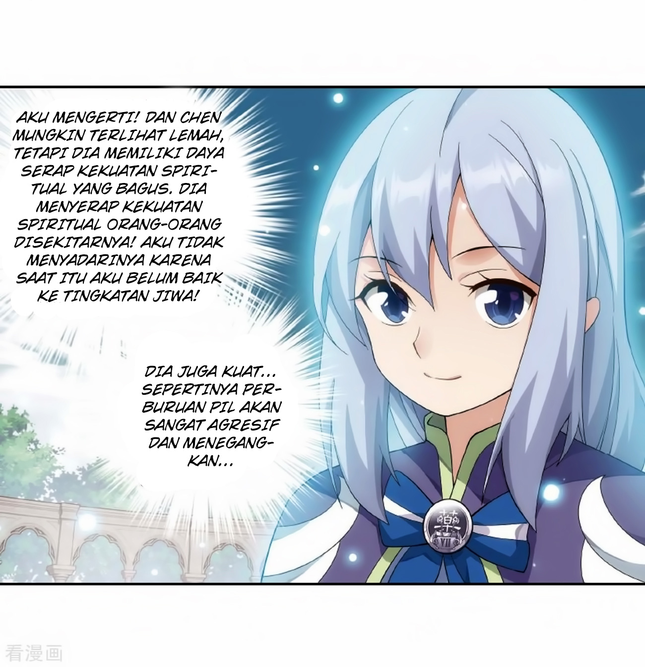 Battle Through the Heavens Chap 278 - Next Chap 279