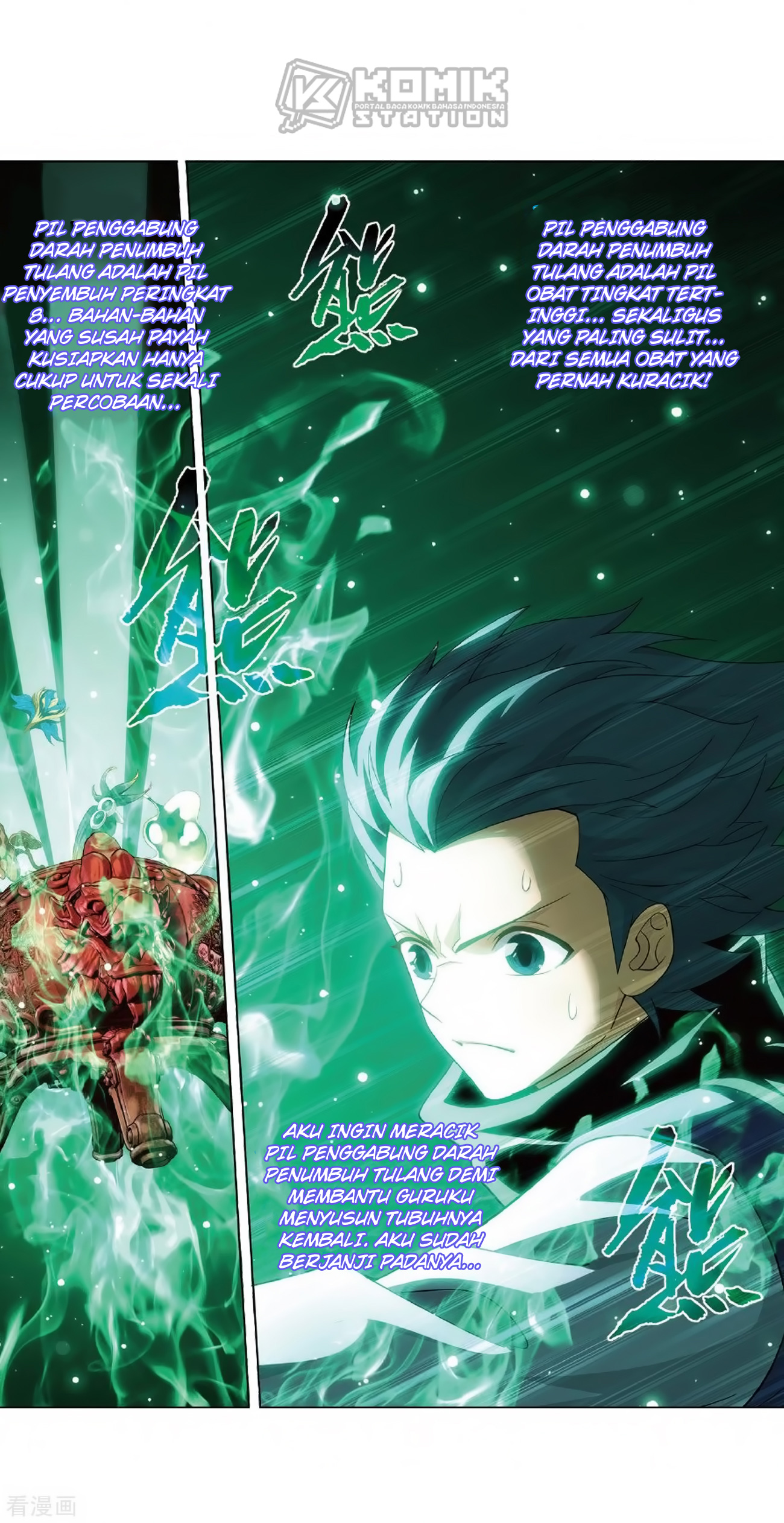 Battle Through the Heavens Chap 279 - Next Chap 280