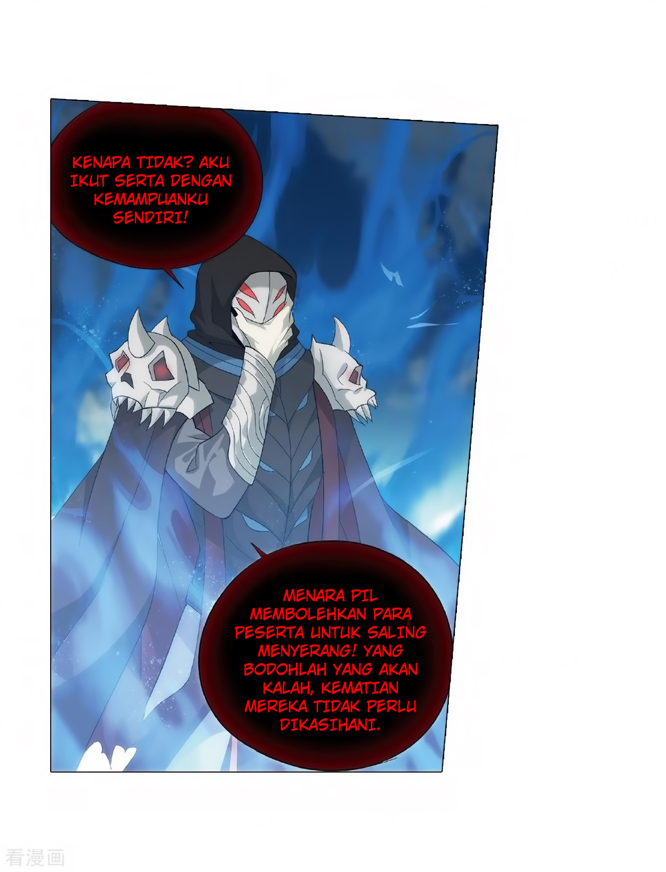 Battle Through the Heavens Chap 279 - Next Chap 280