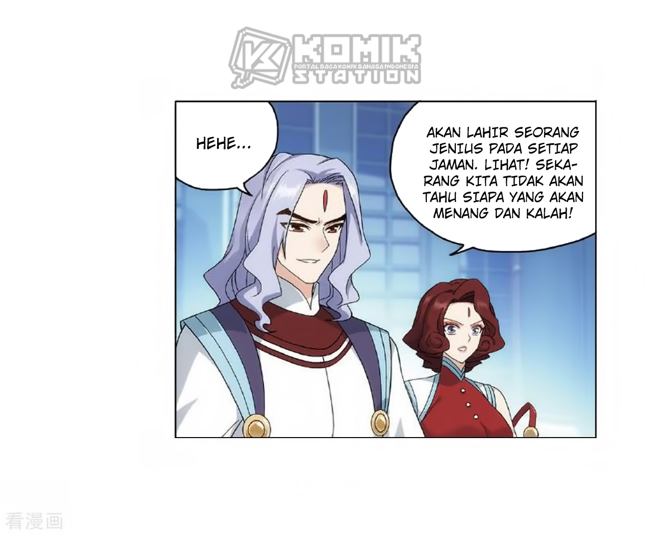 Battle Through the Heavens Chap 279 - Next Chap 280