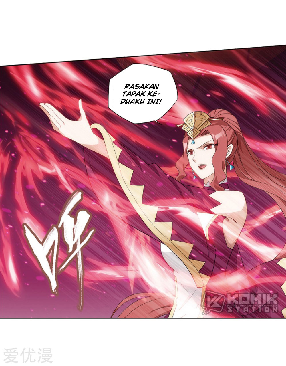 Battle Through the Heavens Chap 270 - Next Chap 271