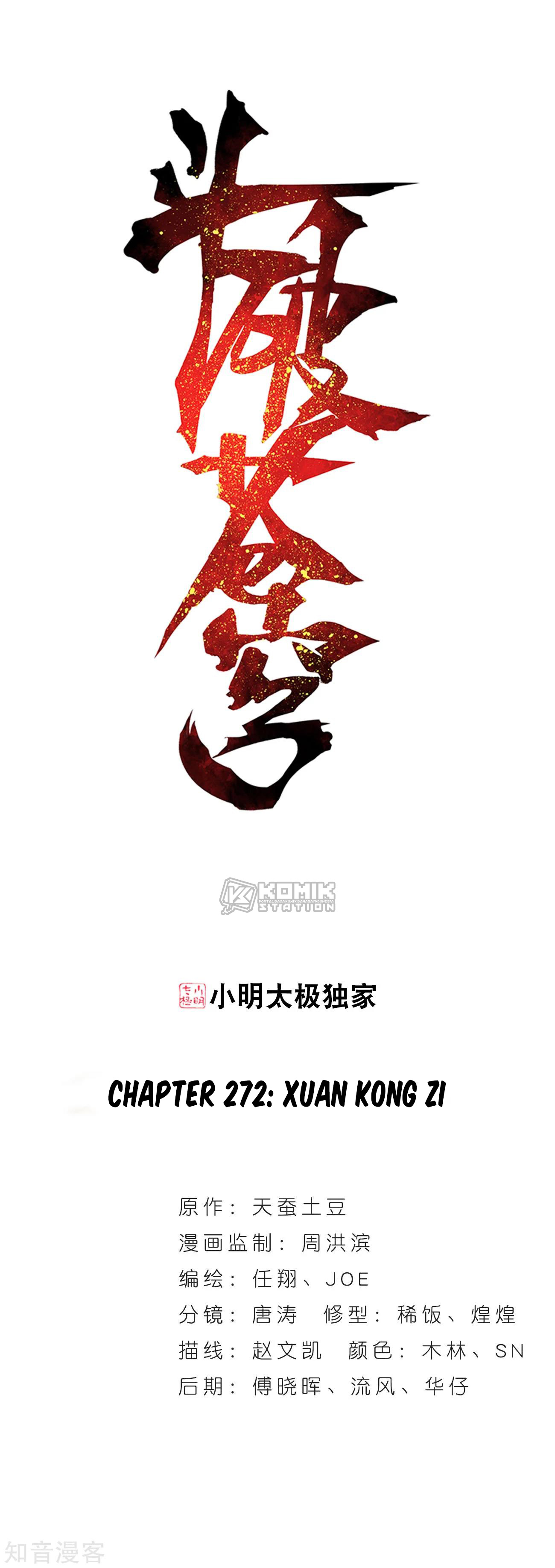 Battle Through the Heavens Chap 272 - Next Chap 273