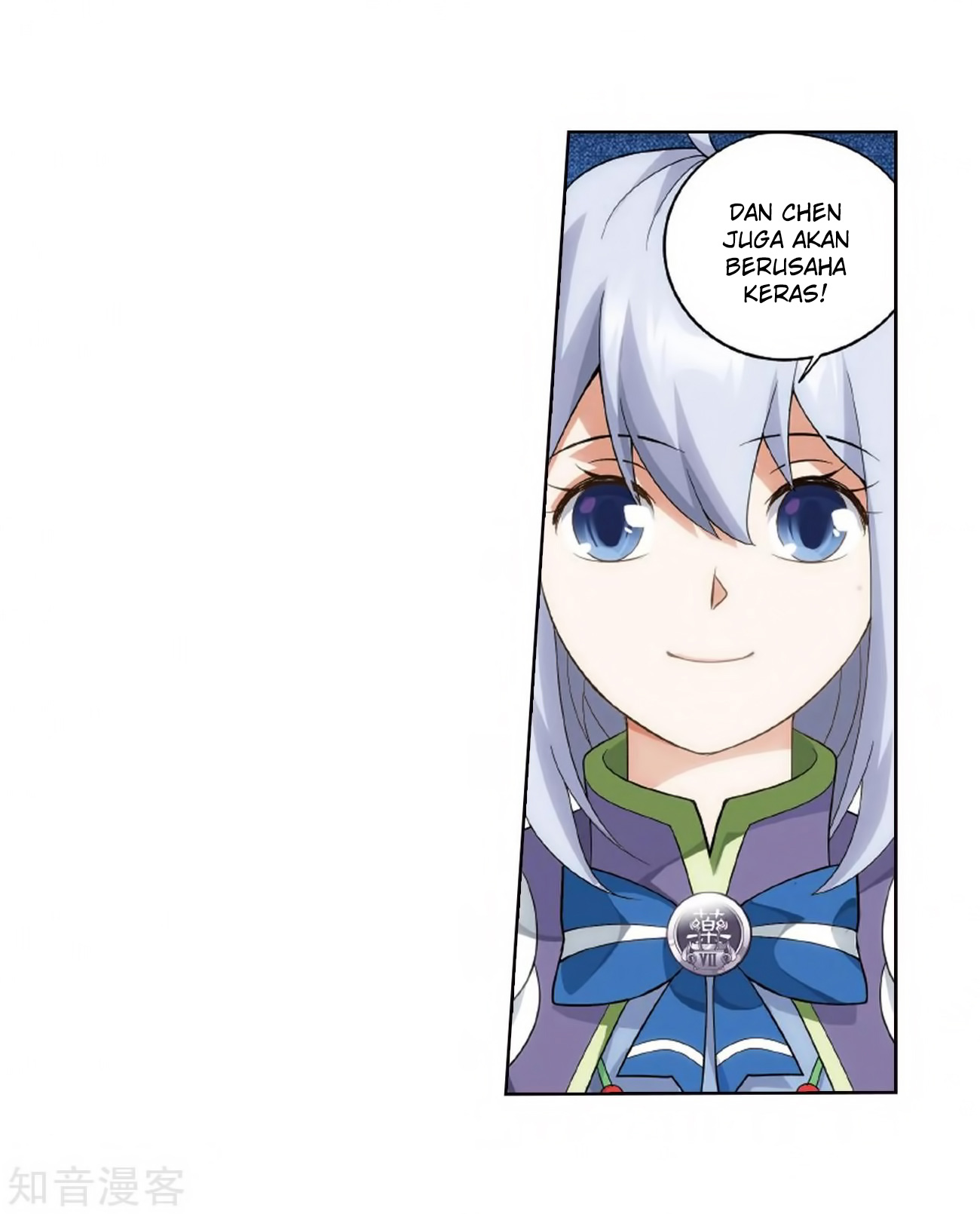 Battle Through the Heavens Chap 272 - Next Chap 273