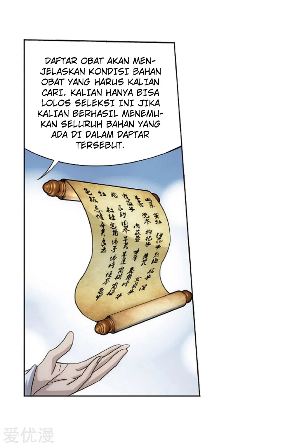 Battle Through the Heavens Chap 273 - Next Chap 274