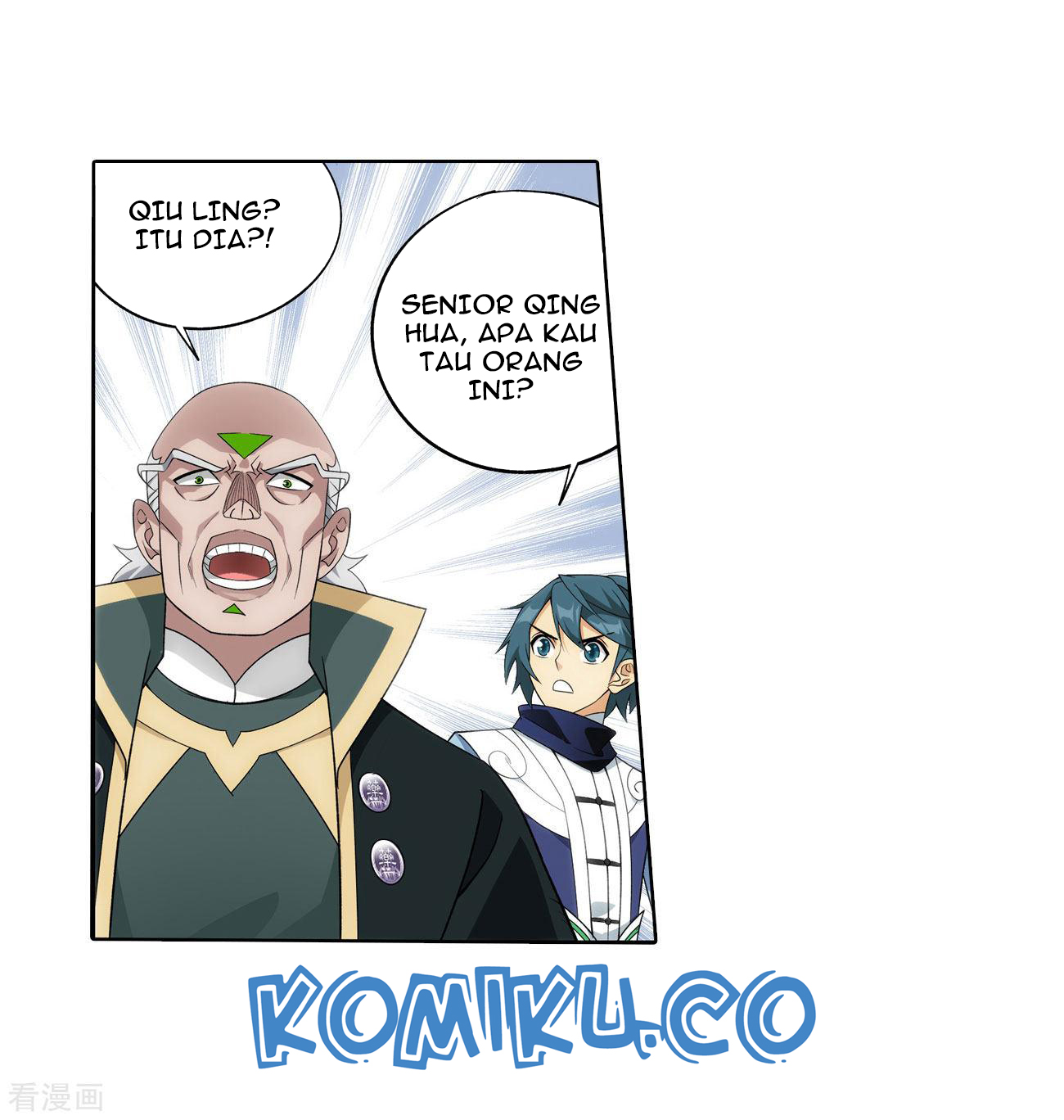 Battle Through the Heavens Chap 284 - Next Chap 285