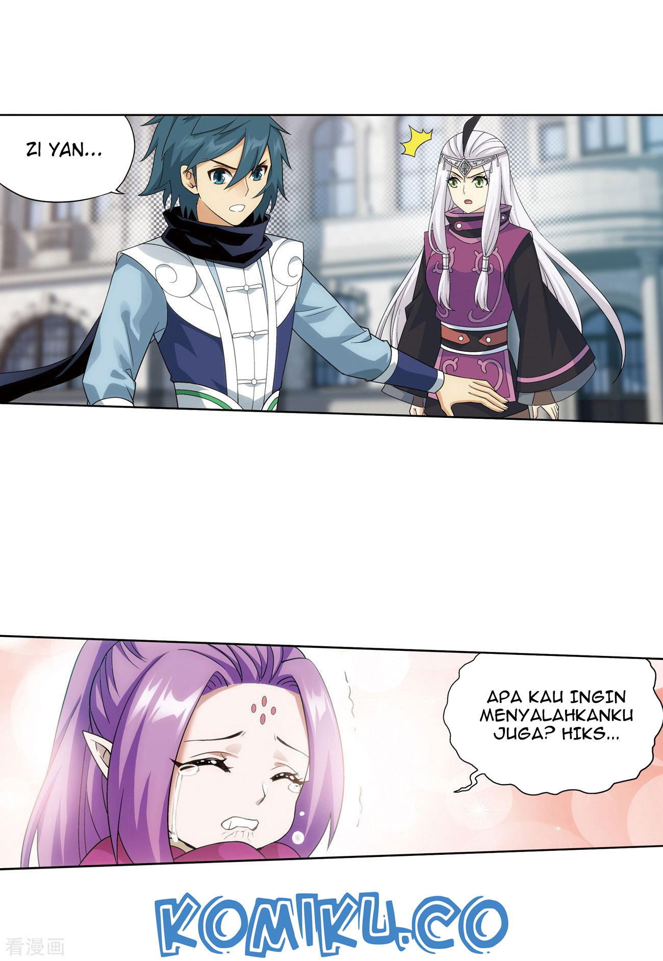 Battle Through the Heavens Chap 284 - Next Chap 285