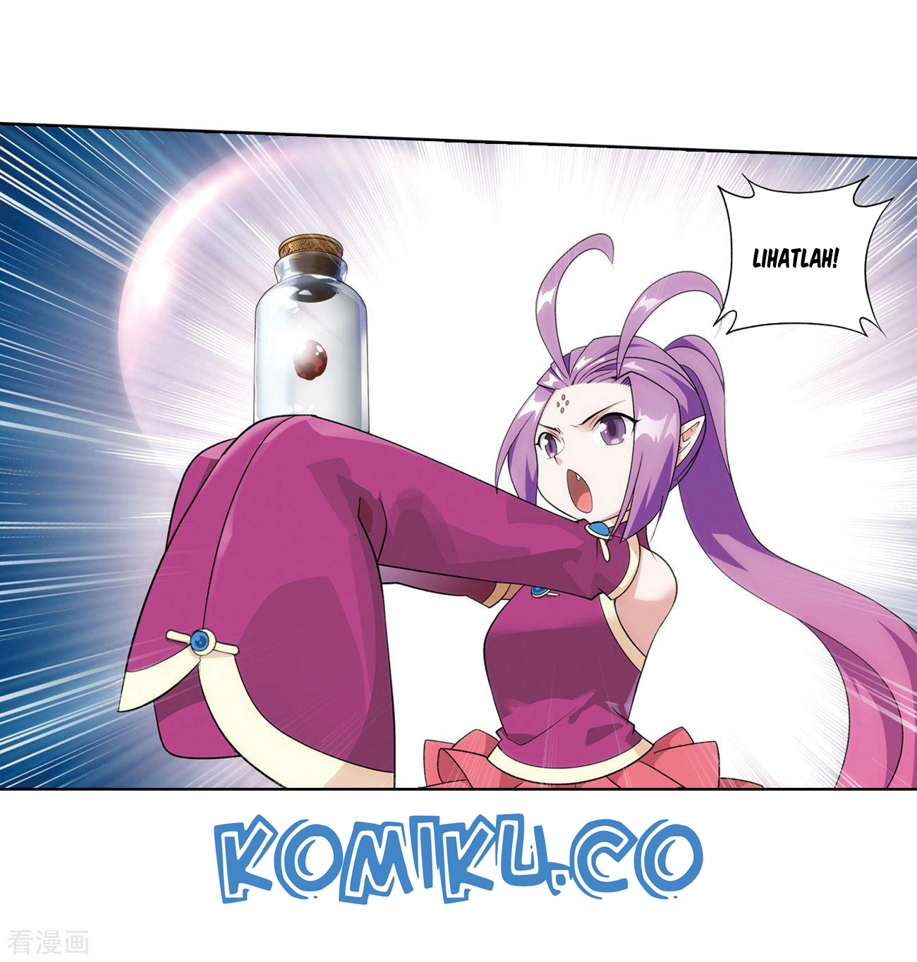 Battle Through the Heavens Chap 284 - Next Chap 285