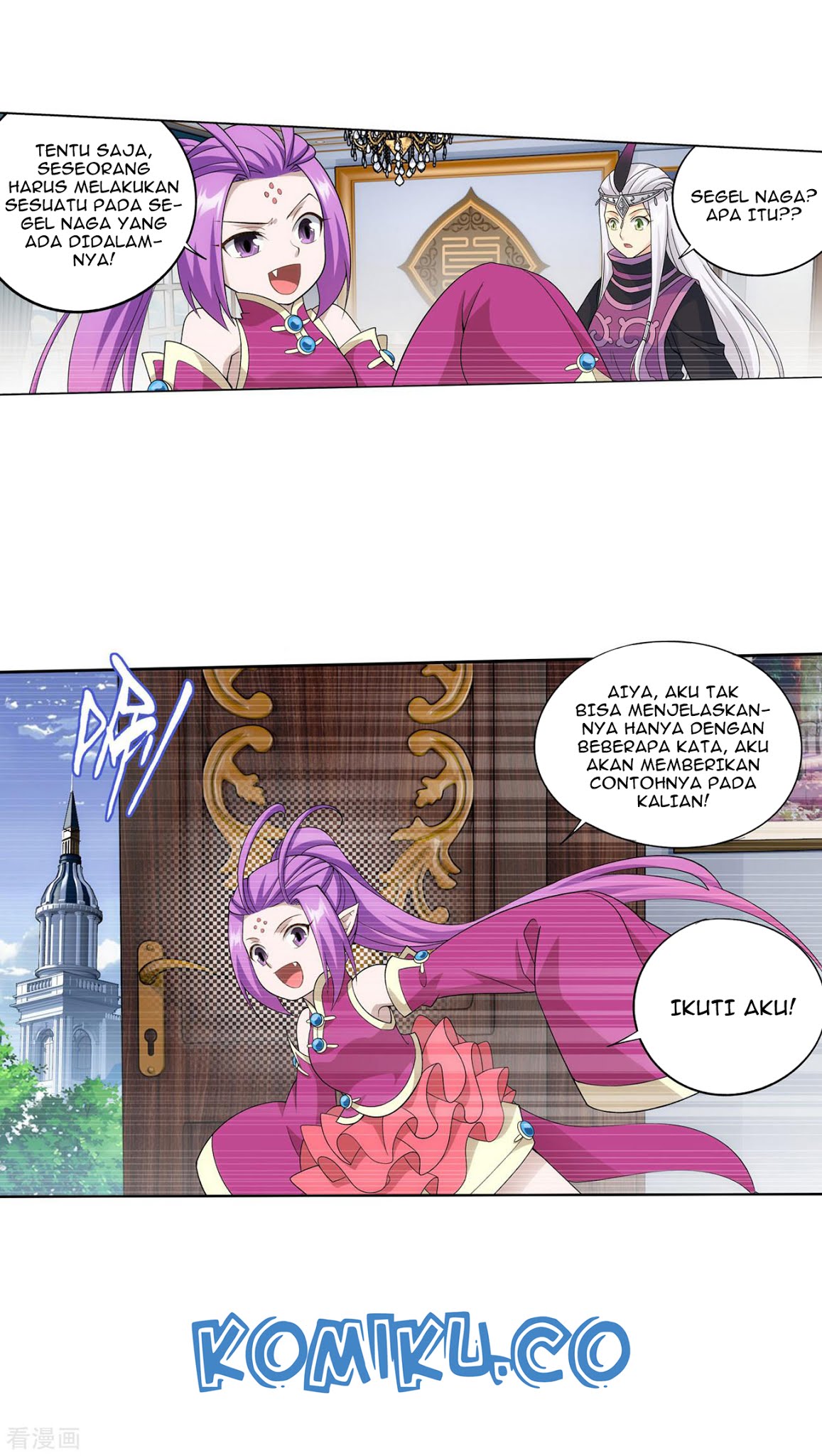 Battle Through the Heavens Chap 284 - Next Chap 285