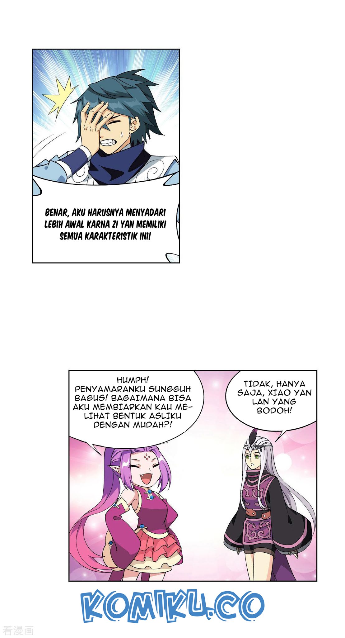 Battle Through the Heavens Chap 284 - Next Chap 285