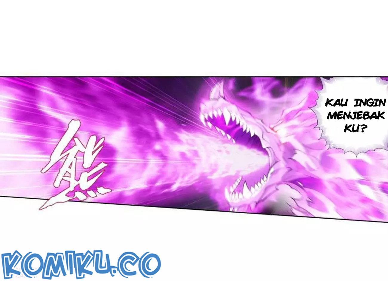 Battle Through the Heavens Chap 286 - Next Chap 287