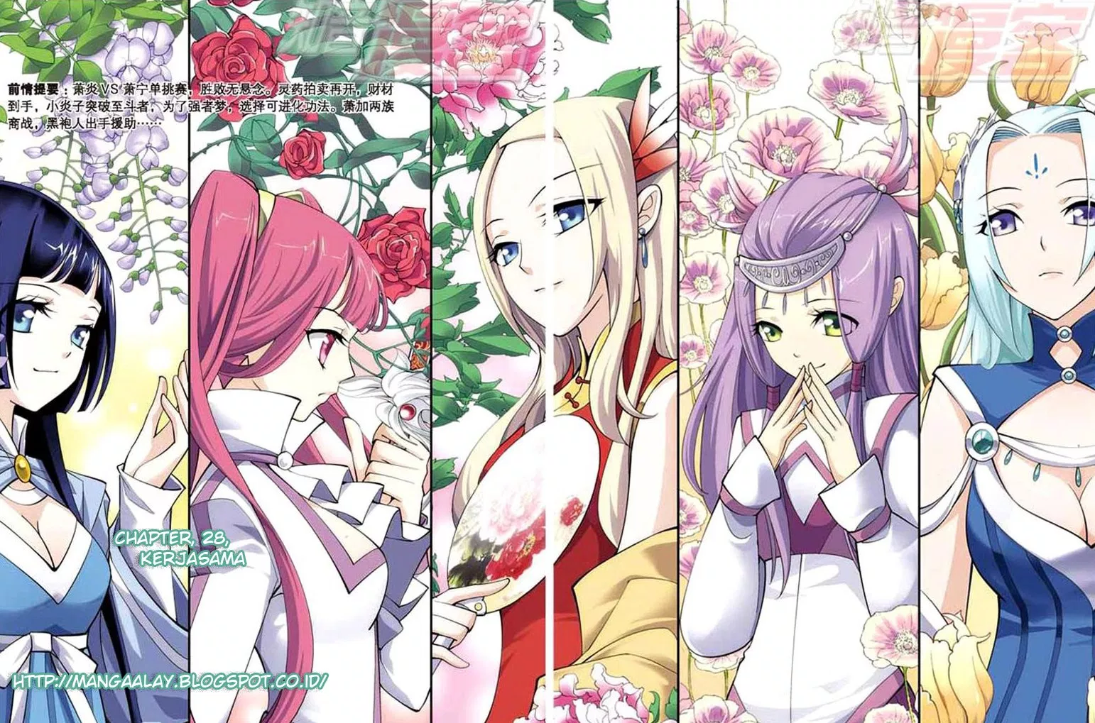 Battle Through the Heavens Chap 28 - Next Chap 29