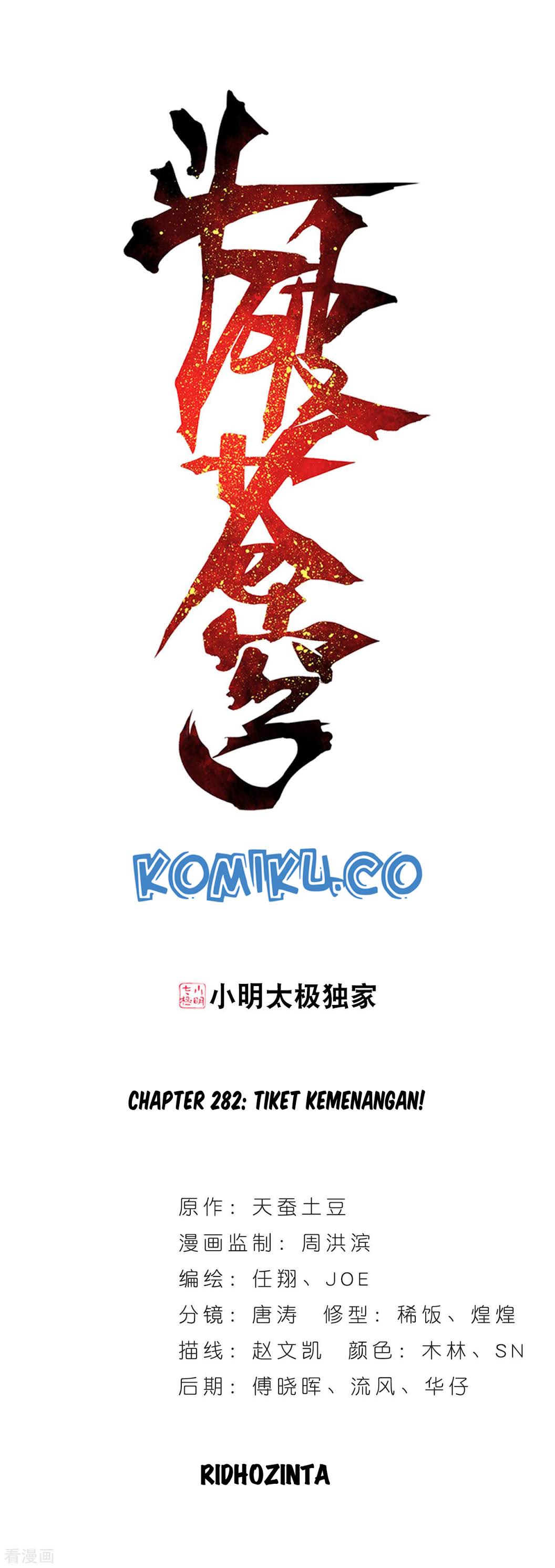 Battle Through the Heavens Chap 282 - Next Chap 283