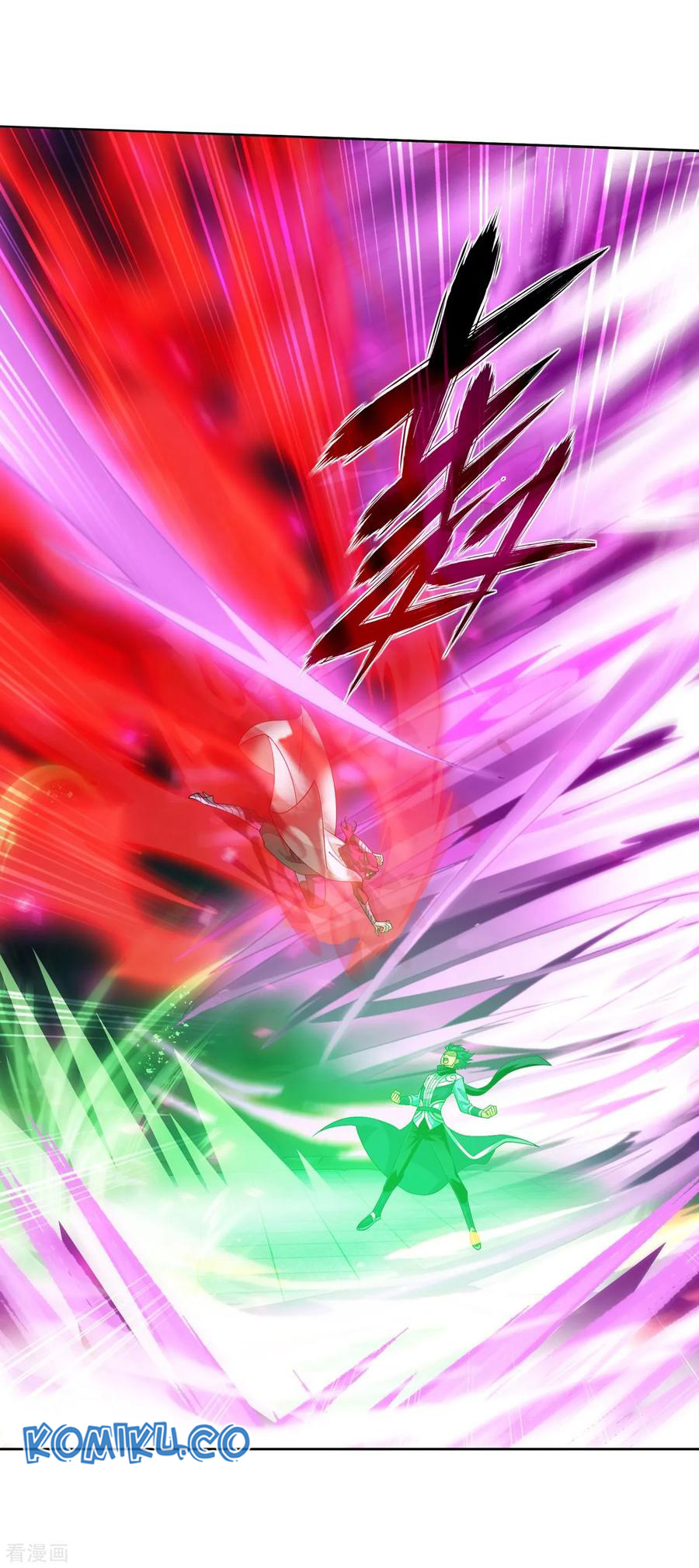 Battle Through the Heavens Chap 292 - Next Chap 293