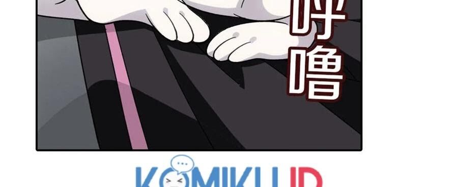 Battle Through the Heavens Chap 314 - Next Chap 315