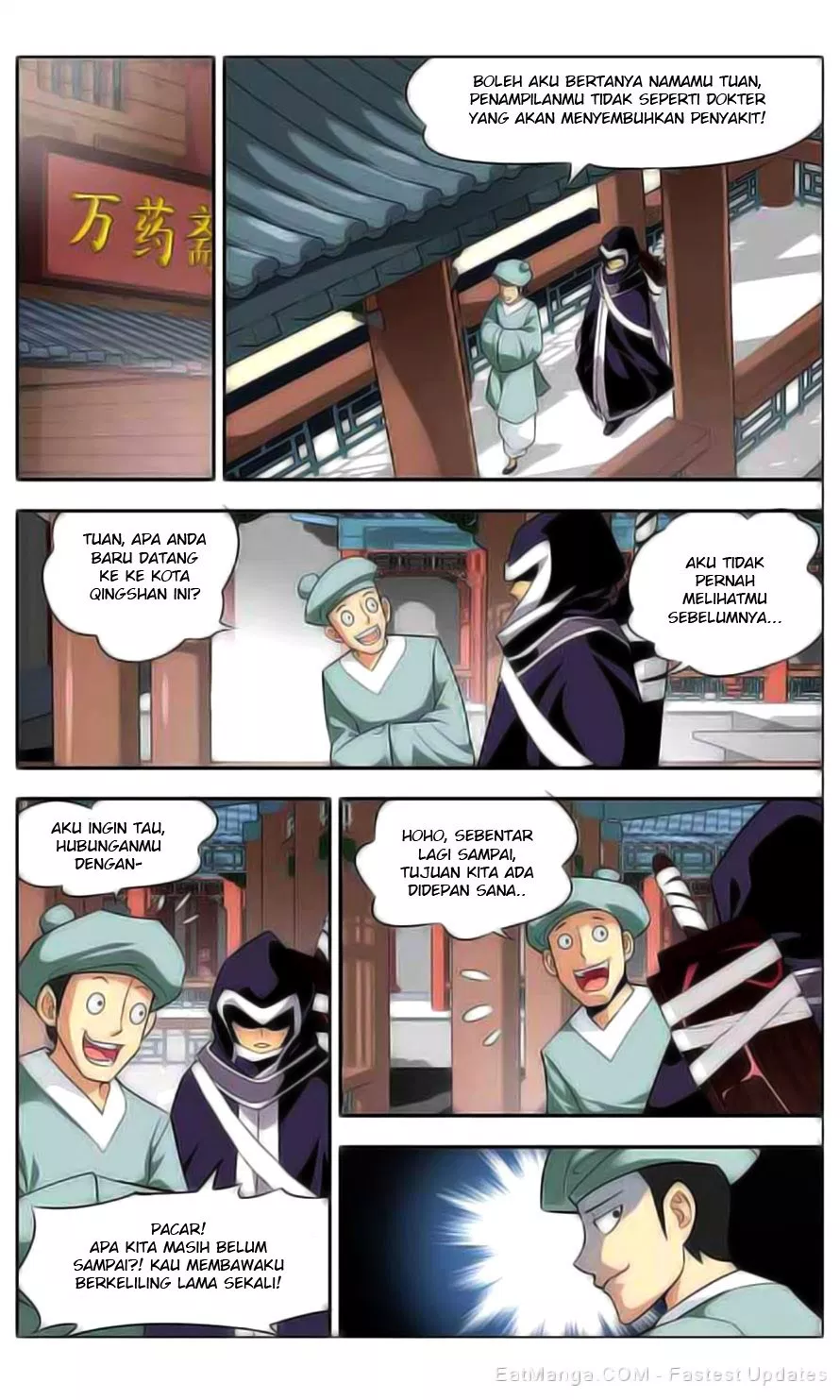 Battle Through the Heavens Chap 31 - Next Chap 32