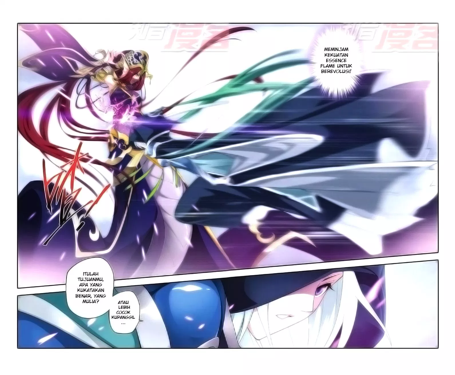 Battle Through the Heavens Chap 47 - Next Chap 48