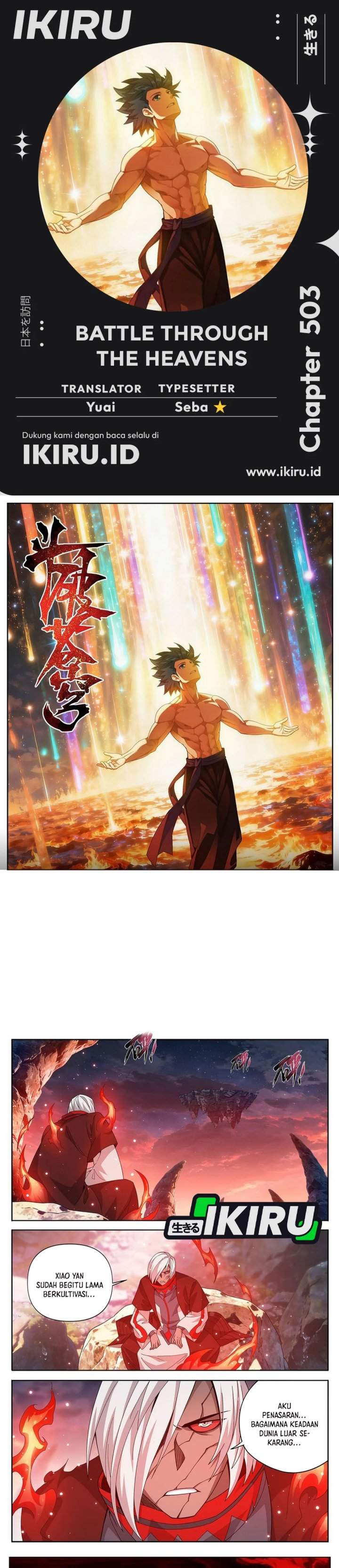 Battle Through the Heavens Chap 503 - Next Chap 504