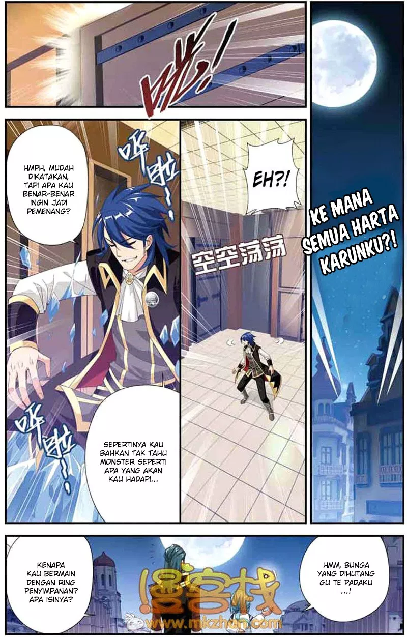 Battle Through the Heavens Chap 66 - Next Chap 67