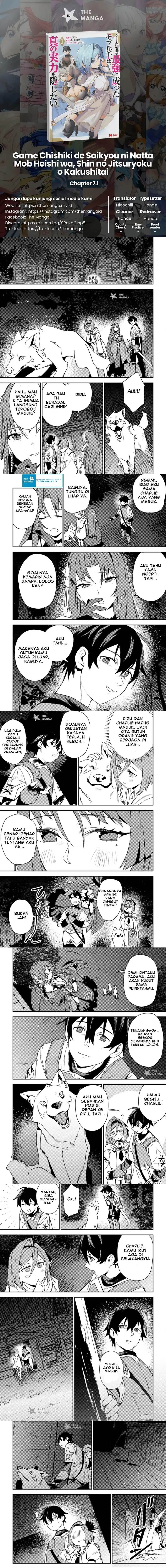 Game Chishiki de Saikyou ni Natta Mob Heishi wa, Shin no Jitsuryoku wo Kakushitai Chap 7.1 - Next Chap 8.1