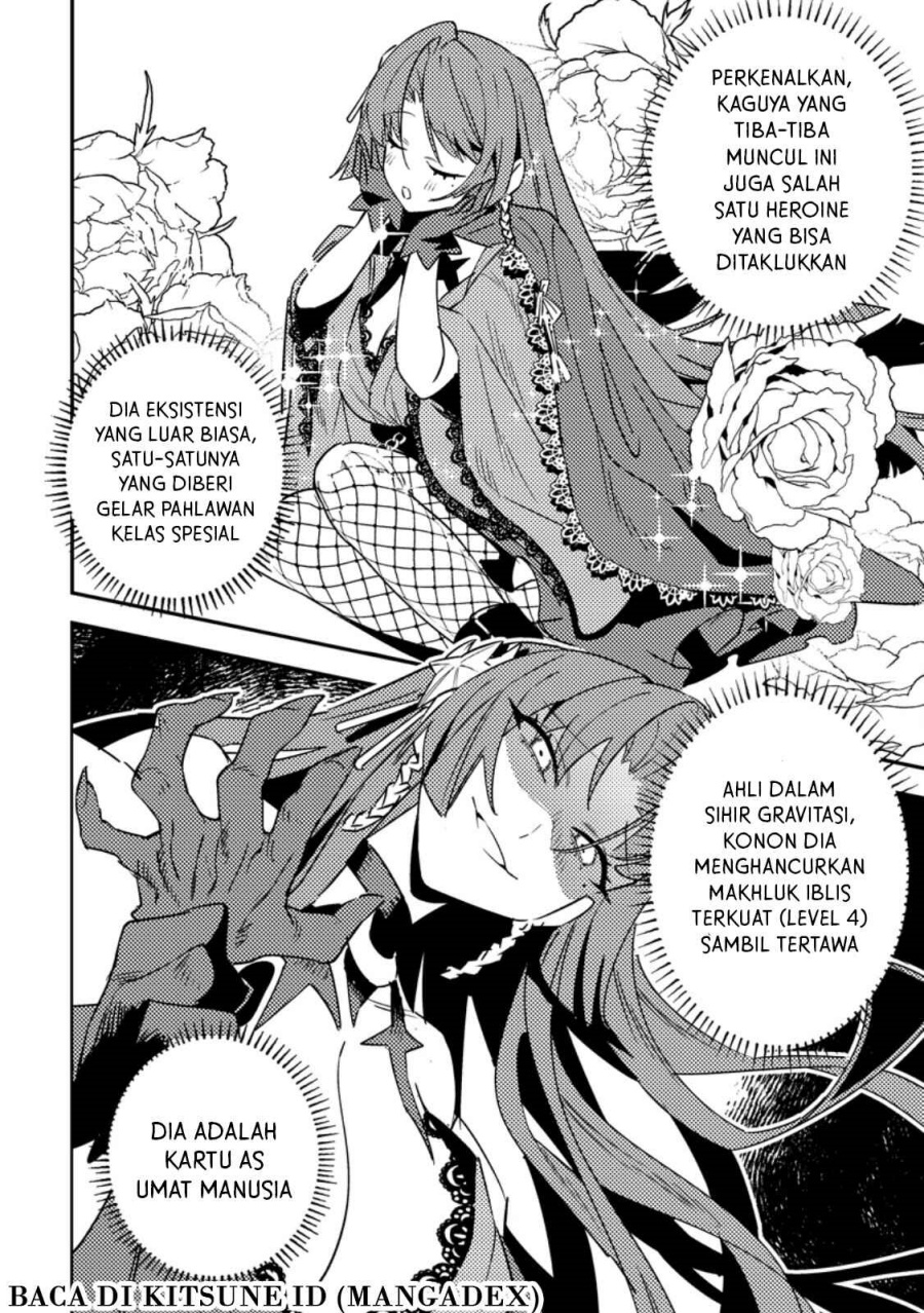 Game Chishiki de Saikyou ni Natta Mob Heishi wa, Shin no Jitsuryoku wo Kakushitai Chap 4.1 - Next Chap 5.1