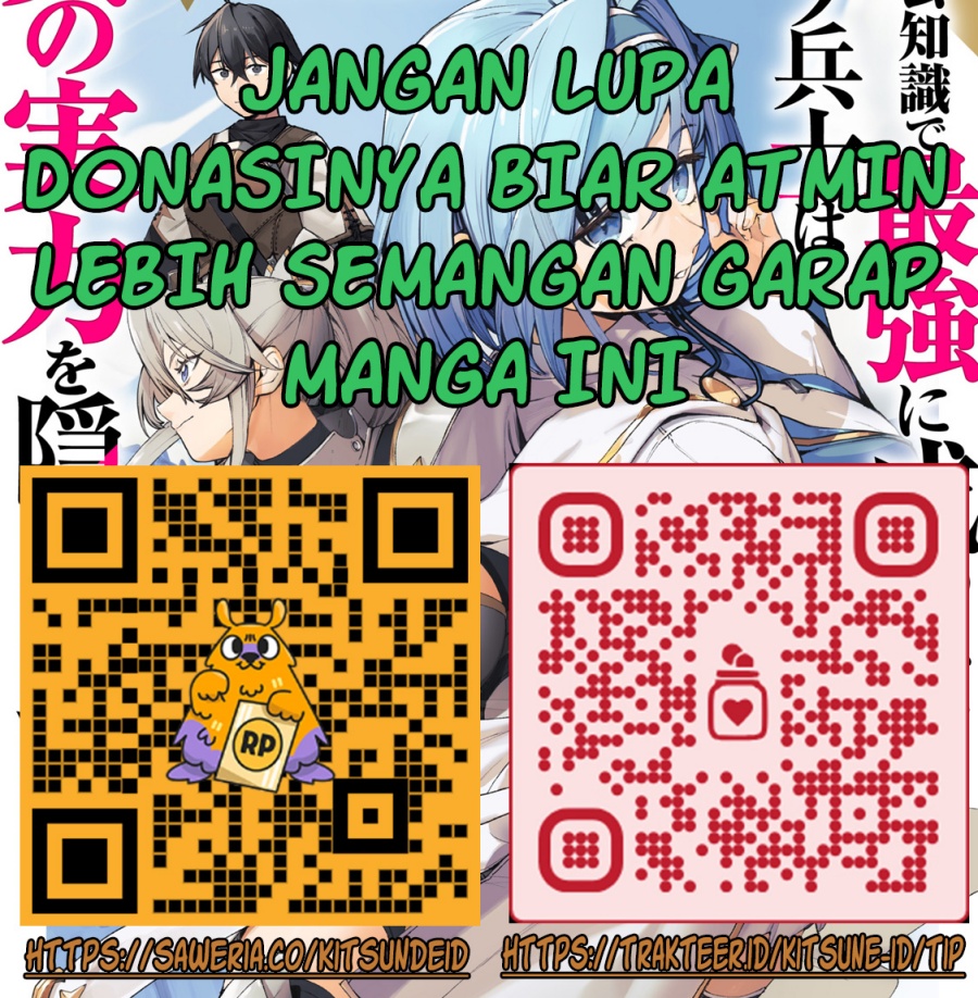 Game Chishiki de Saikyou ni Natta Mob Heishi wa, Shin no Jitsuryoku wo Kakushitai Chap 5.1 - Next Chap 6.1