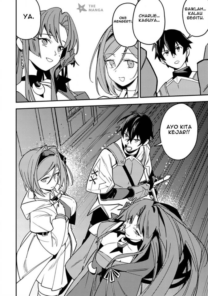 Game Chishiki de Saikyou ni Natta Mob Heishi wa, Shin no Jitsuryoku wo Kakushitai Chap 6.3 - Next Chap 7.3