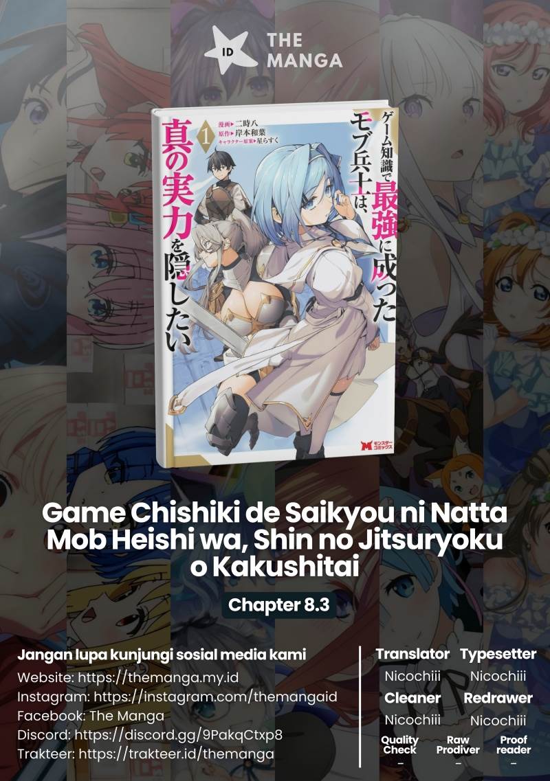 Game Chishiki de Saikyou ni Natta Mob Heishi wa, Shin no Jitsuryoku wo Kakushitai Chap 8.3 - Next Chap 9.3