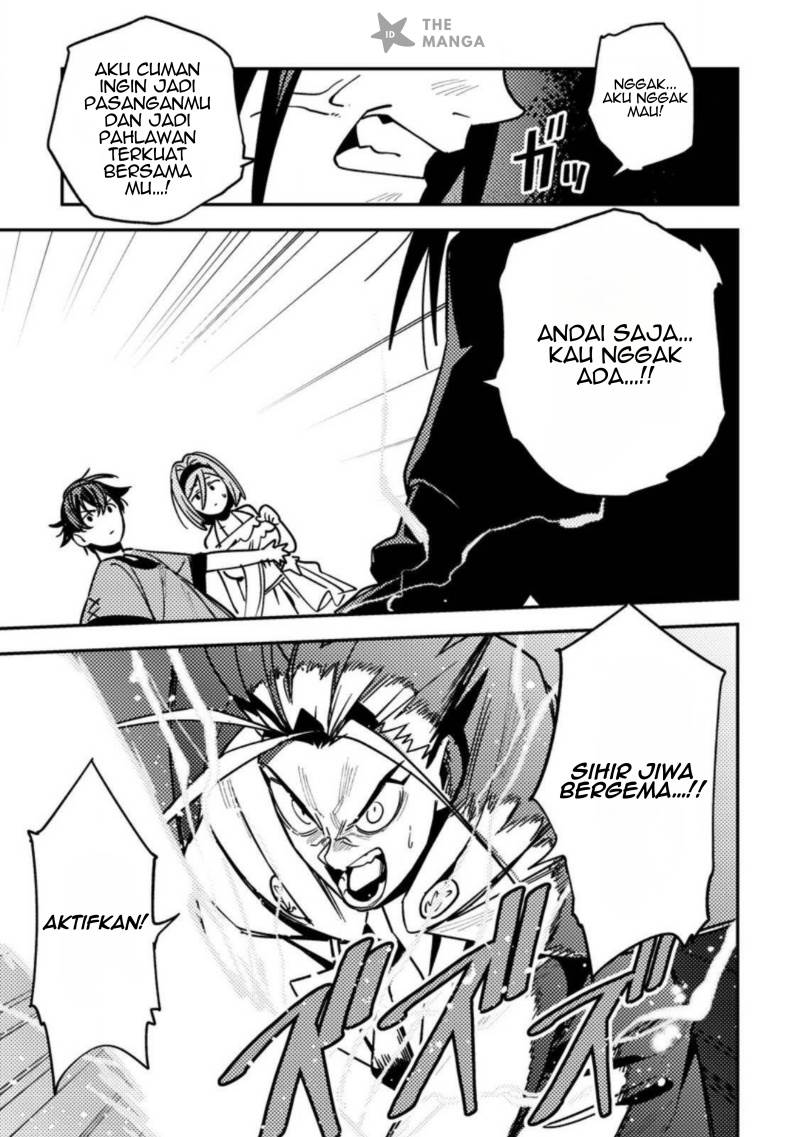 Game Chishiki de Saikyou ni Natta Mob Heishi wa, Shin no Jitsuryoku wo Kakushitai Chap 9.2 - Next Chap 10.2