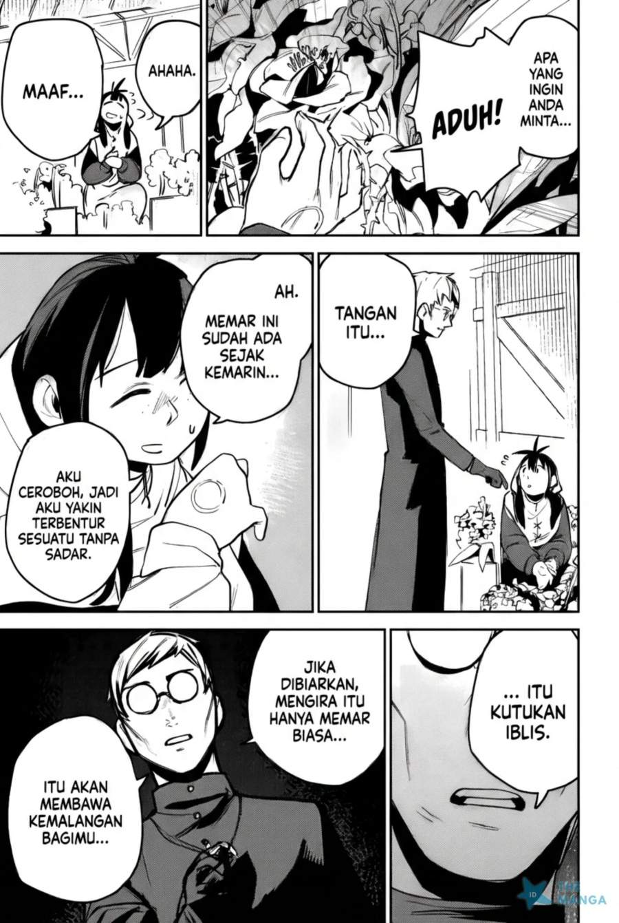 Game Chishiki de Saikyou ni Natta Mob Heishi wa, Shin no Jitsuryoku wo Kakushitai Chap 11.3 - Next Chap 12.3