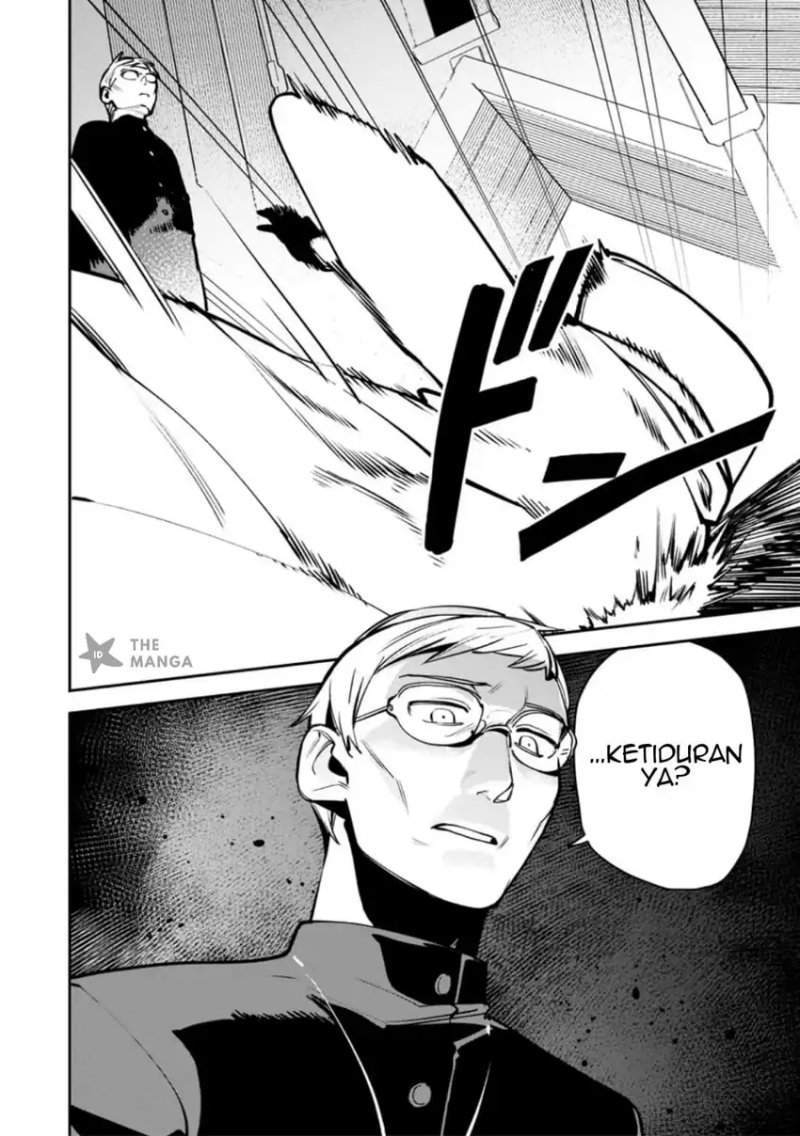 Game Chishiki de Saikyou ni Natta Mob Heishi wa, Shin no Jitsuryoku wo Kakushitai Chap 12.1 - Next Chap 13.1