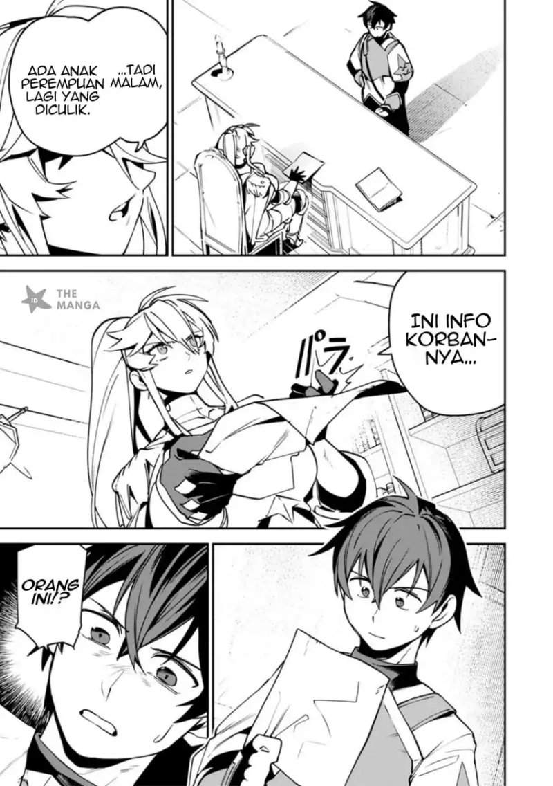 Game Chishiki de Saikyou ni Natta Mob Heishi wa, Shin no Jitsuryoku wo Kakushitai Chap 12.1 - Next Chap 13.1