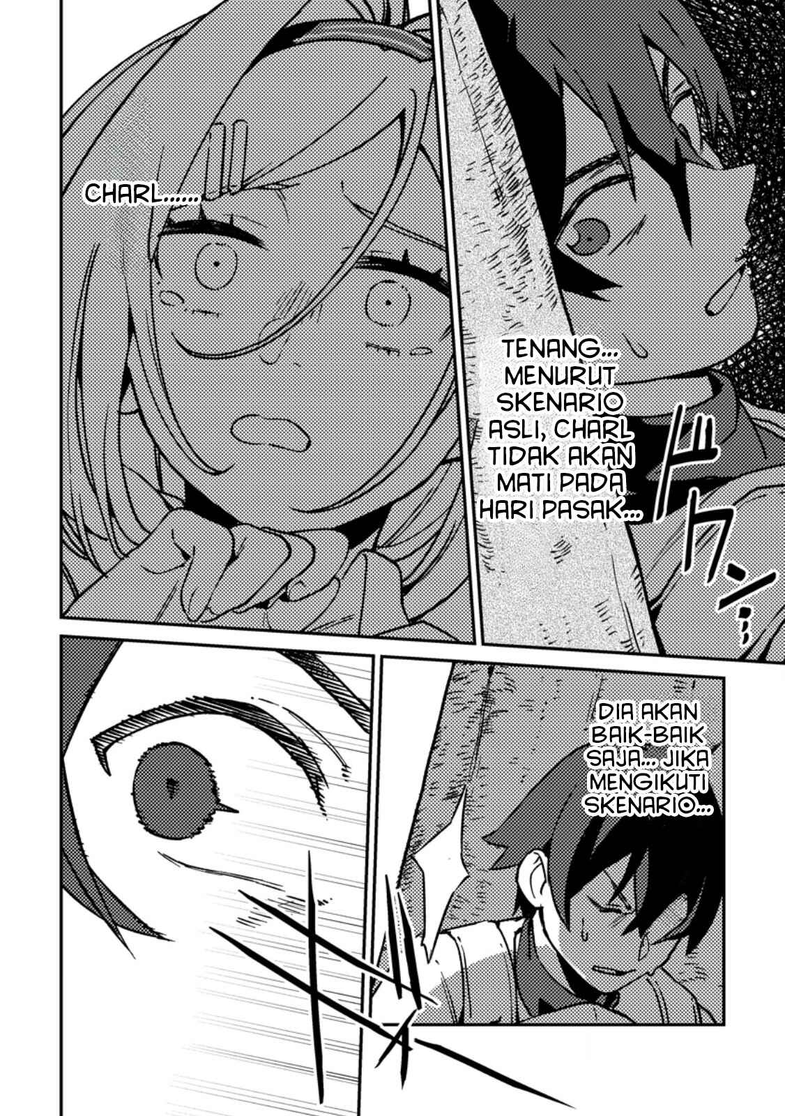 Game Chishiki de Saikyou ni Natta Mob Heishi wa, Shin no Jitsuryoku wo Kakushitai Chap 1 - Next Chap 2