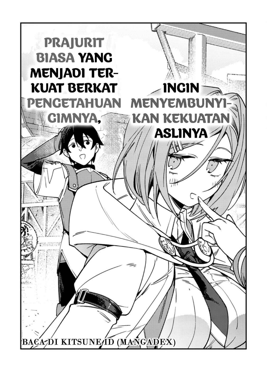 Game Chishiki de Saikyou ni Natta Mob Heishi wa, Shin no Jitsuryoku wo Kakushitai Chap 2.1 - Next Chap 3.1