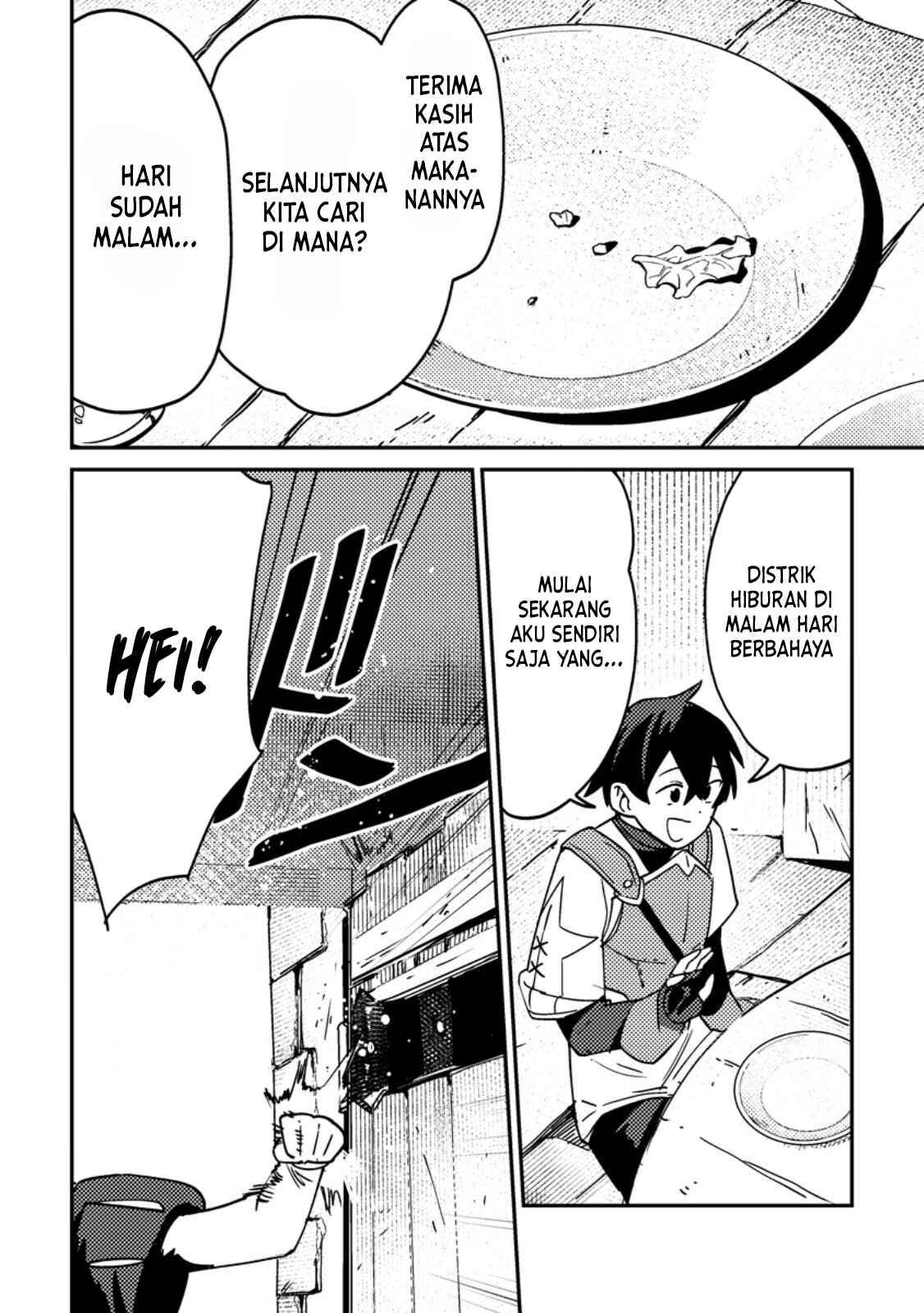 Game Chishiki de Saikyou ni Natta Mob Heishi wa, Shin no Jitsuryoku wo Kakushitai Chap 2.3 - Next Chap 3.3