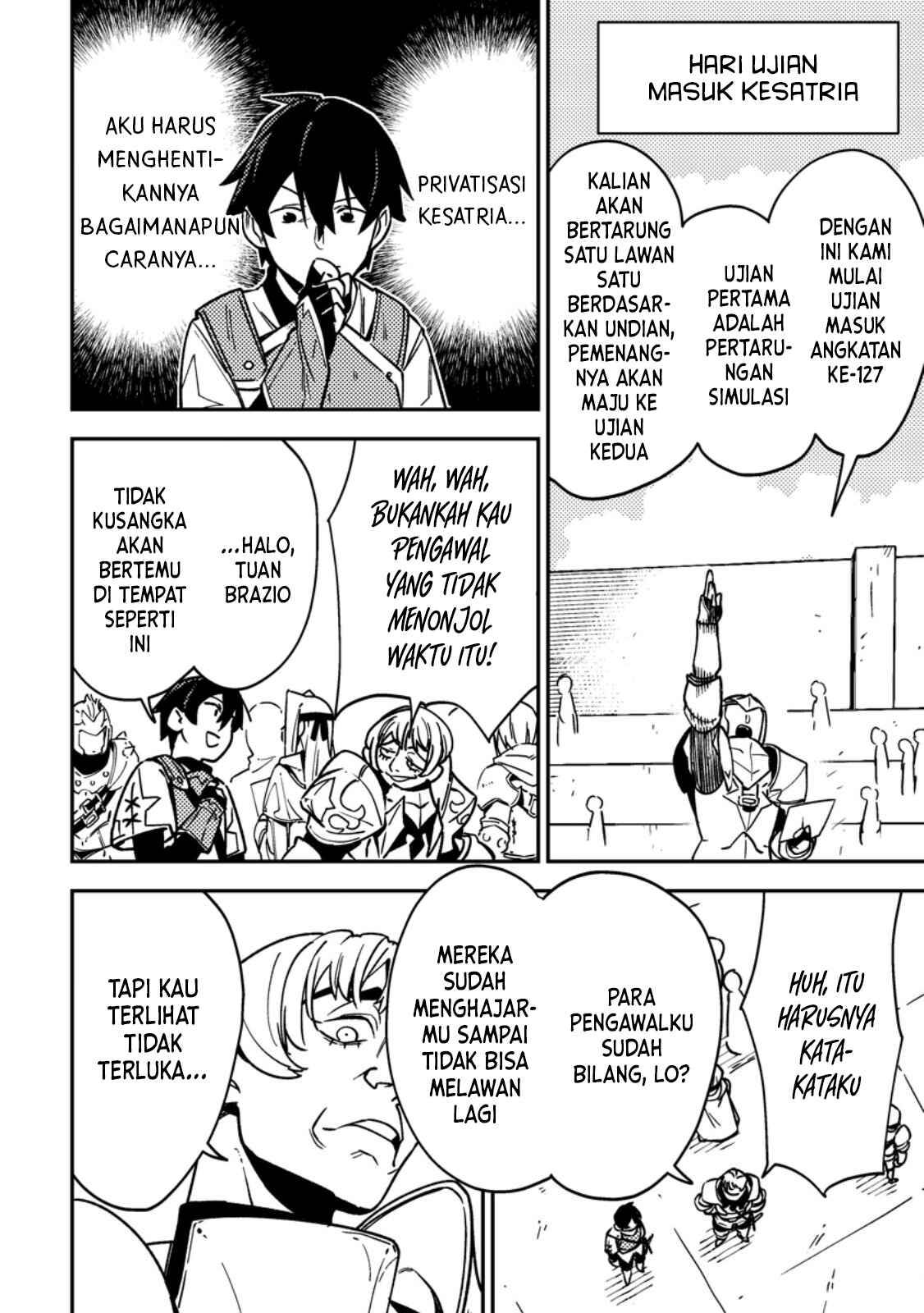 Game Chishiki de Saikyou ni Natta Mob Heishi wa, Shin no Jitsuryoku wo Kakushitai Chap 3.2 - Next Chap 4.2