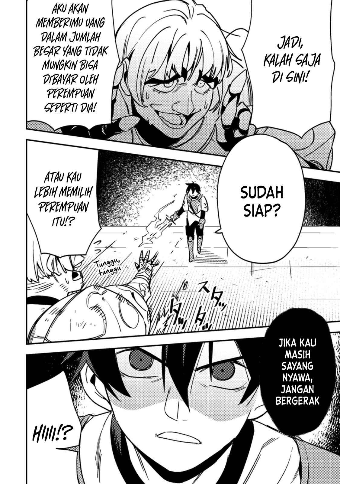 Game Chishiki de Saikyou ni Natta Mob Heishi wa, Shin no Jitsuryoku wo Kakushitai Chap 3.3 - Next Chap 4.3