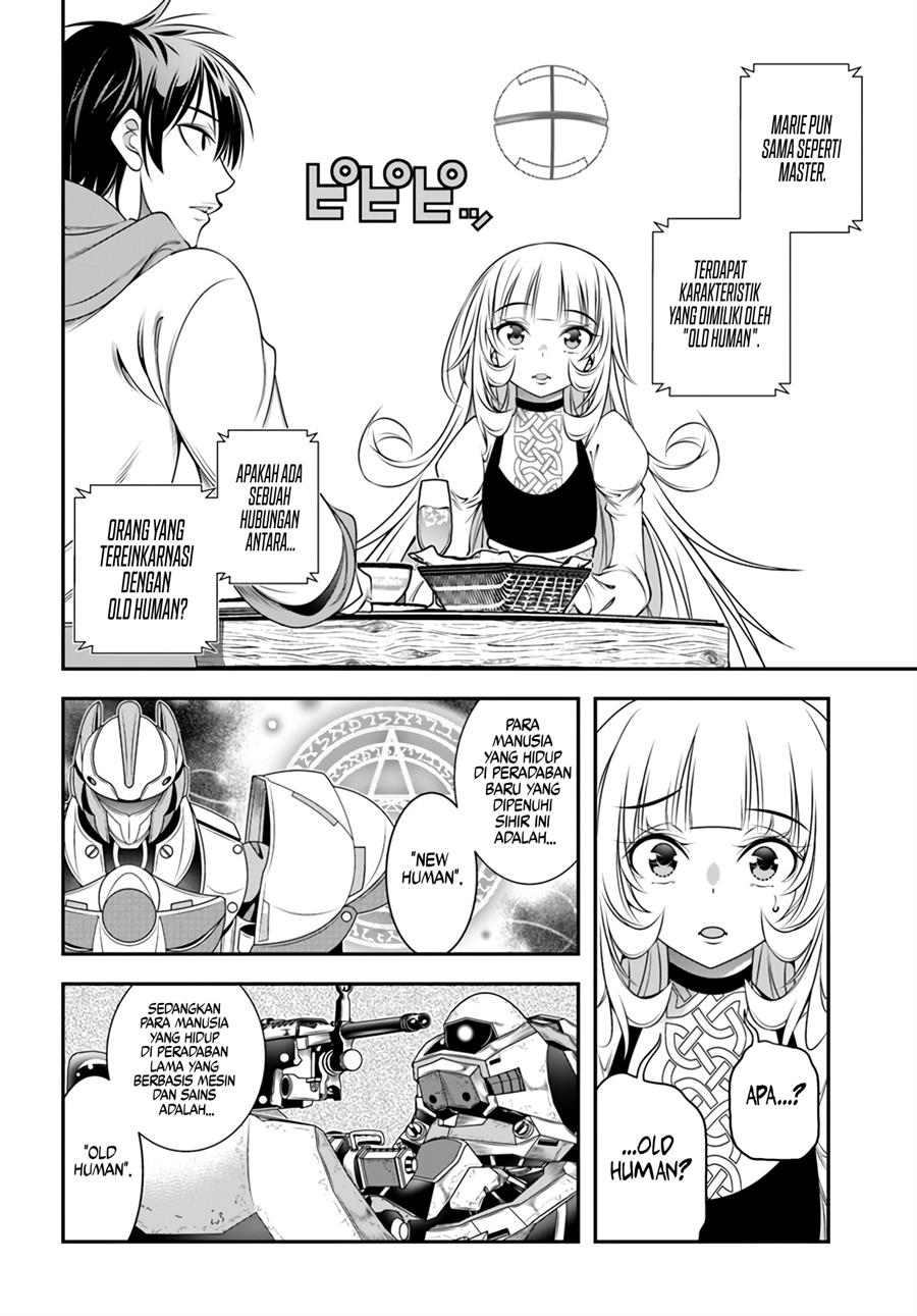 Ano Otomege wa Oretachi ni Kibishii Sekaidesu Chap 4 - Next Chap 5