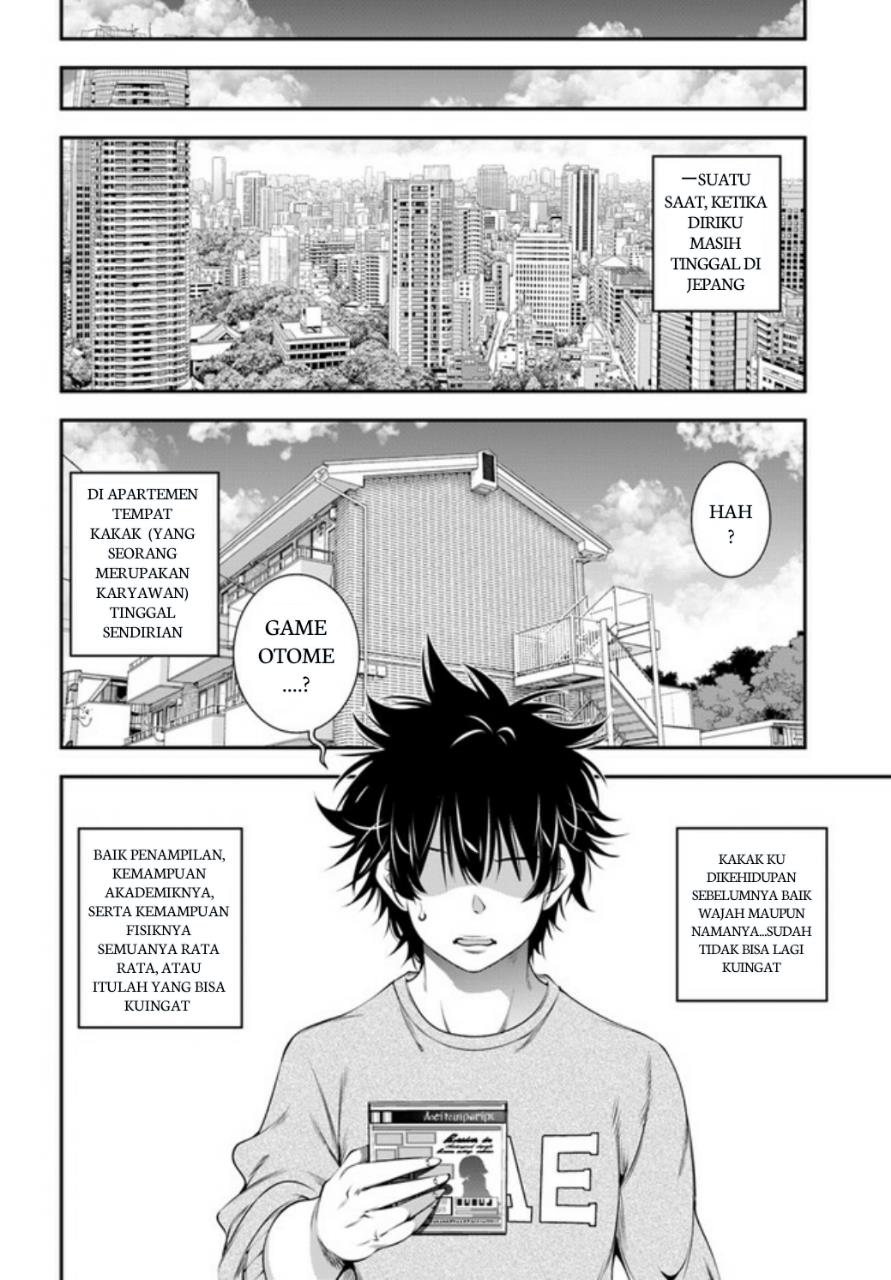 Ano Otomege wa Oretachi ni Kibishii Sekaidesu Chap 1 - Next Chap 2