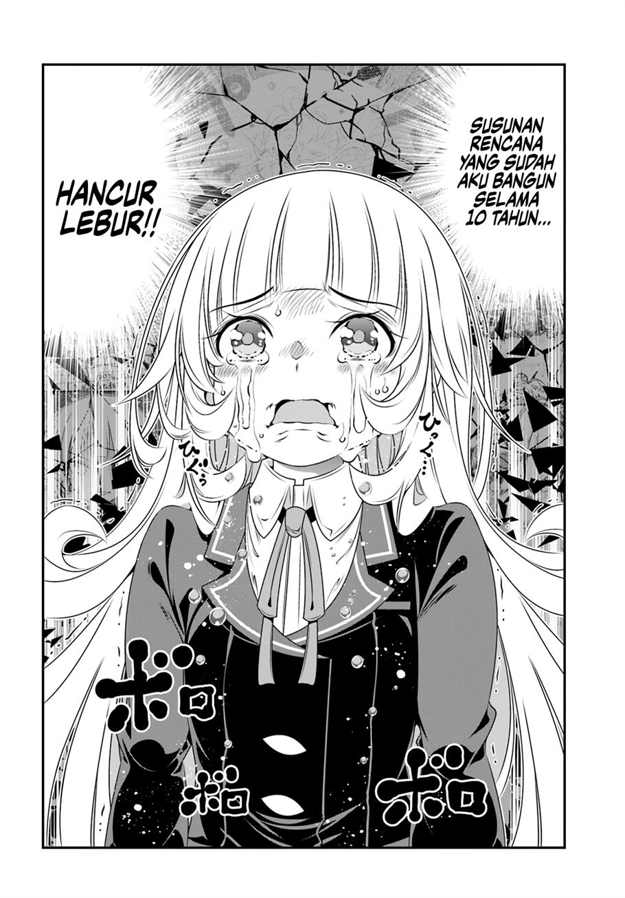 Ano Otomege wa Oretachi ni Kibishii Sekaidesu Chap 2 - Next Chap 3