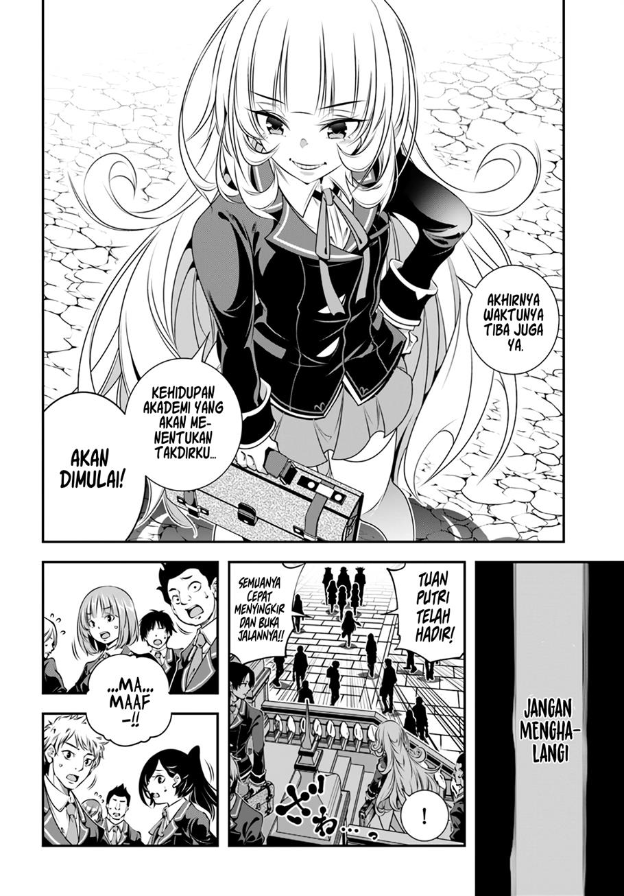 Ano Otomege wa Oretachi ni Kibishii Sekaidesu Chap 2 - Next Chap 3