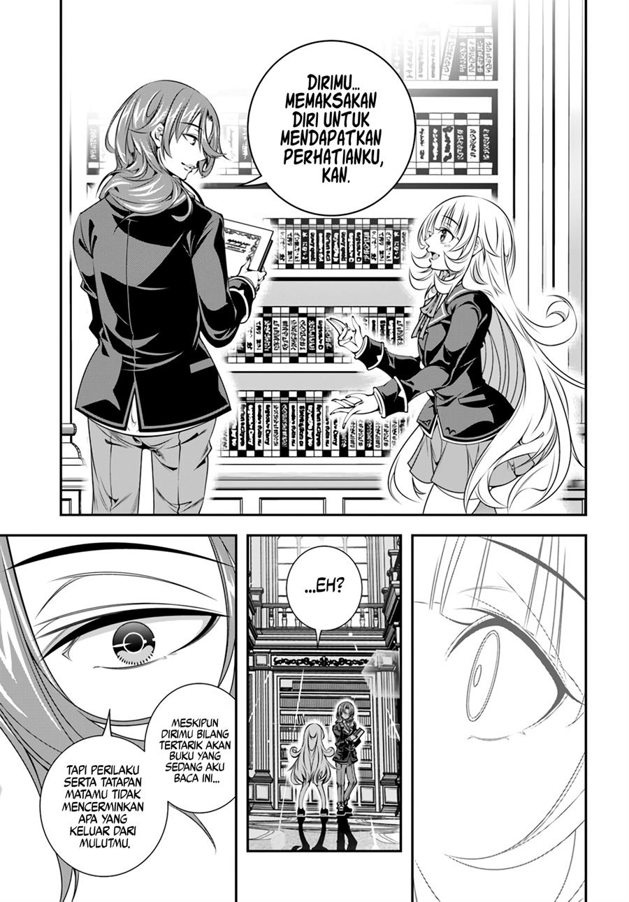 Ano Otomege wa Oretachi ni Kibishii Sekaidesu Chap 3 - Next Chap 4