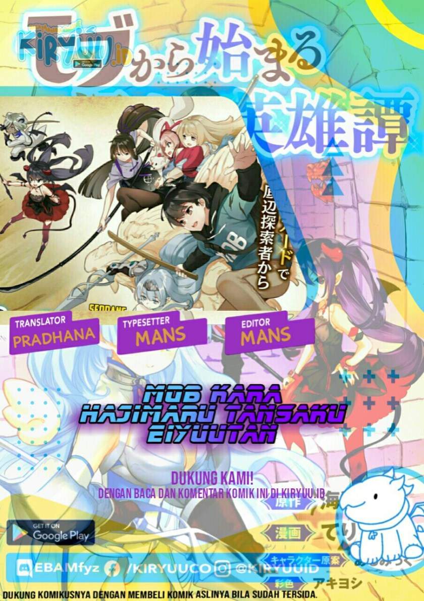 Mob kara Hajimaru Tansaku Eiyuutan Chap 1.2 - Next Chap 2.2