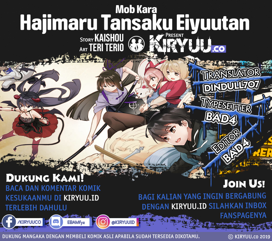 Mob kara Hajimaru Tansaku Eiyuutan Chap 1.3 - Next Chap 2.3